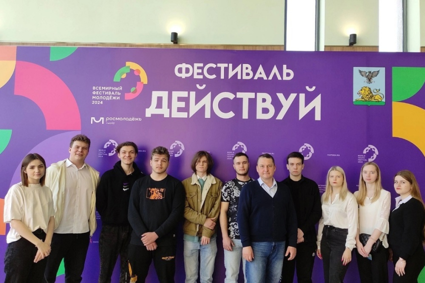 Старооскольский филиал НИУ «БелГУ» принял участие в фестивале «Действуй!»