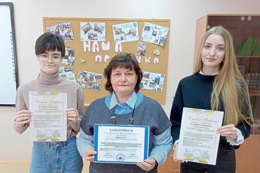 Научные успехи обучающихся Белгородского госуниверситета